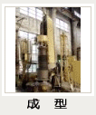 苏州南瓷电瓷电器